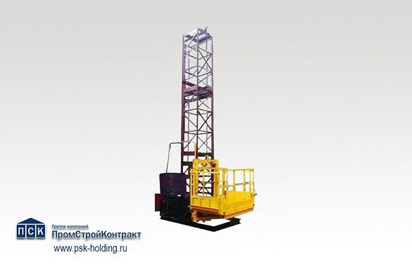 Подъемник мачтовый секционный ПМГ г/п 500/630 кг